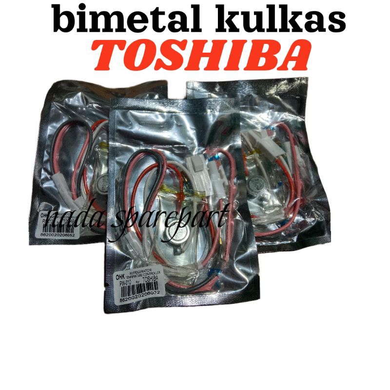 pius bimatal kulkas umum