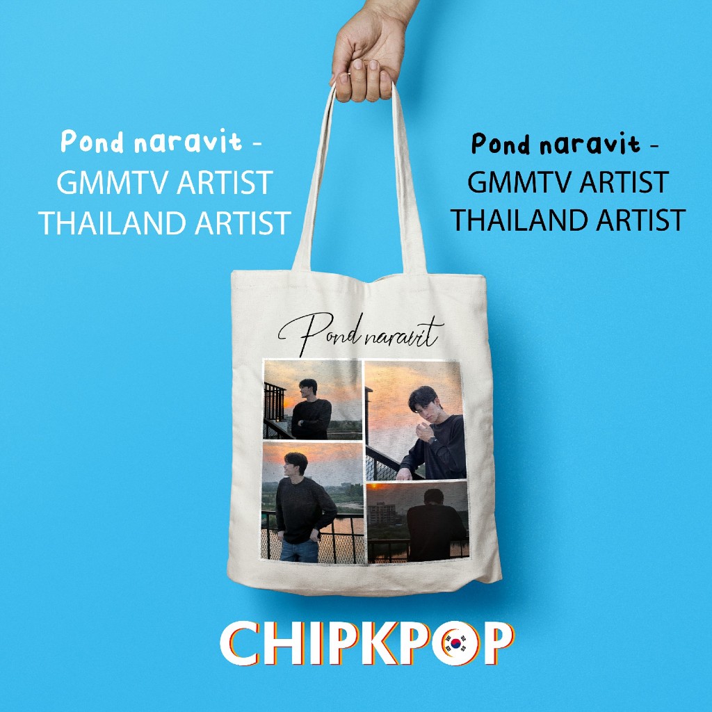 POND NARAVIT GMMTV [PAKET SET] TOTEBAG POND GMMTV I POND NARAVIT I TOTEBAG THAILAND I TOTEBAG MURAH 