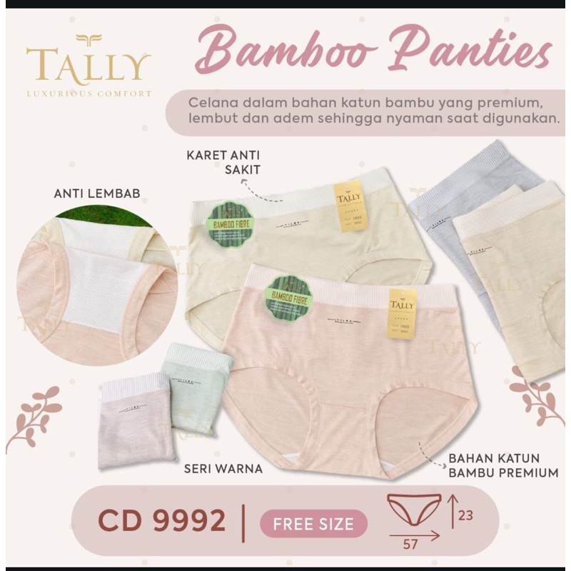 CD BAMBOO FIBRE TALLY 9992
