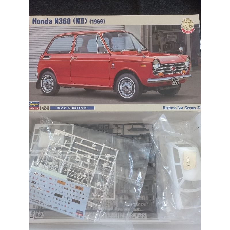 Hasegawa Honda N360