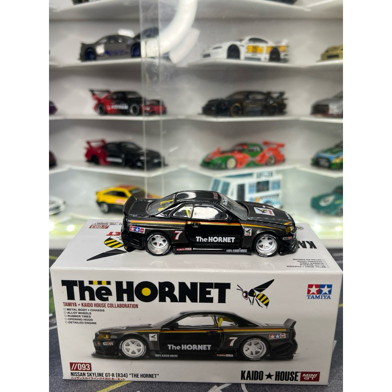The Hornet Kaido House R34