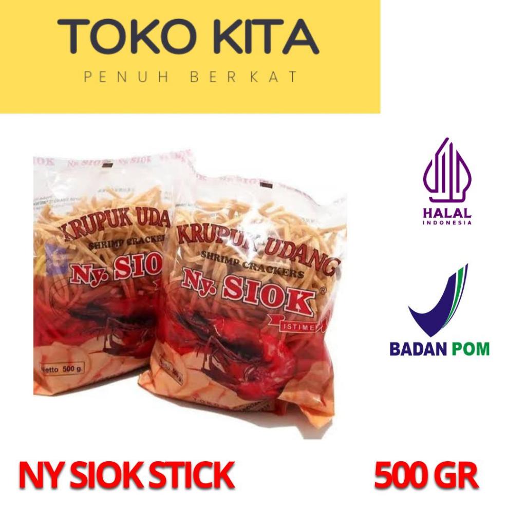 

Ny Siok Kerupuk Udang Stik 500 gr