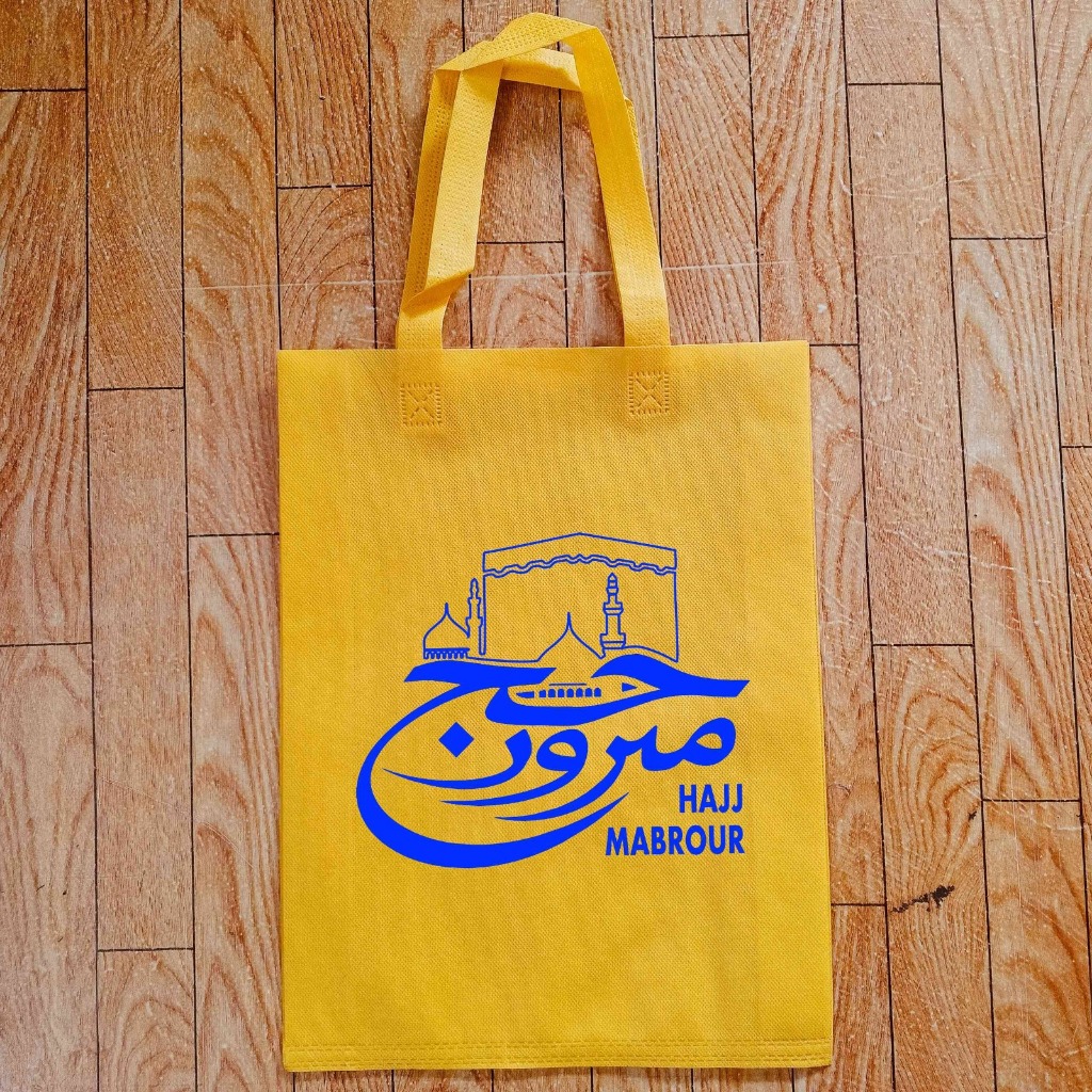

(EDISI LEBARAN HAJI)Bisa Request Warna Tas oleh-oleh haji dan umroh 30x40x8xcm lipat samping(12PCS)