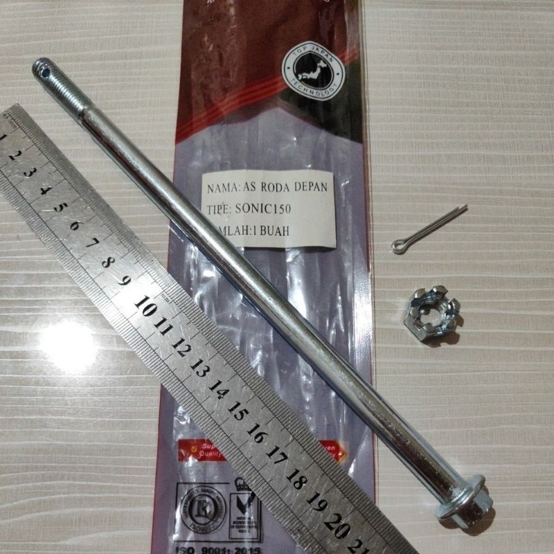 HOGAMA AS RODA DEPAN SONIC 150 (22CM) /GL PRO /MEGAPRO NEW MONO /SUPRA GTR 150 /AS RODA ORIGINAL