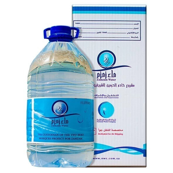 

AIR ZAM ZAM ASLI KEMASAN 5 LITER ORIGINAL OLEH OLEH HAJI DAN UMROH