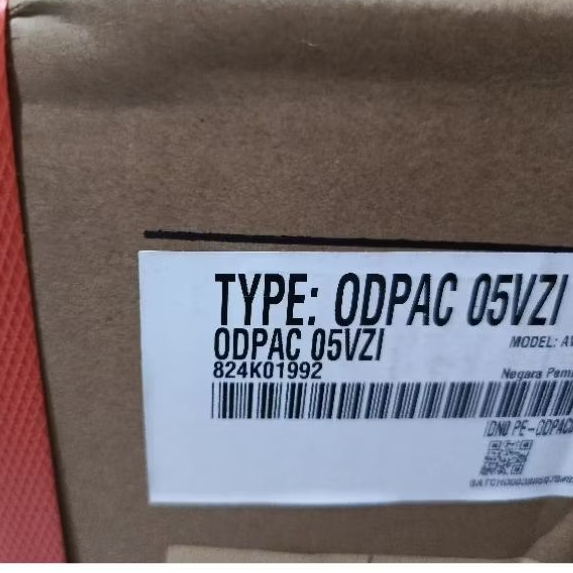 AC Polytron 1/2 pk
