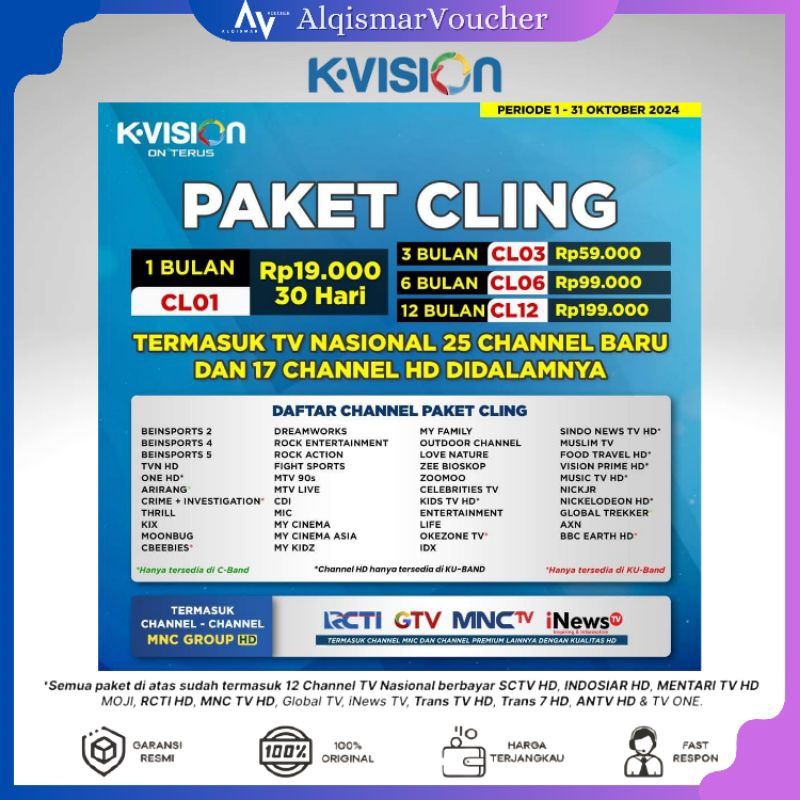 TV VOUCHER Paket cling K-Vision 12Bulan Atau 1Tahun NEW