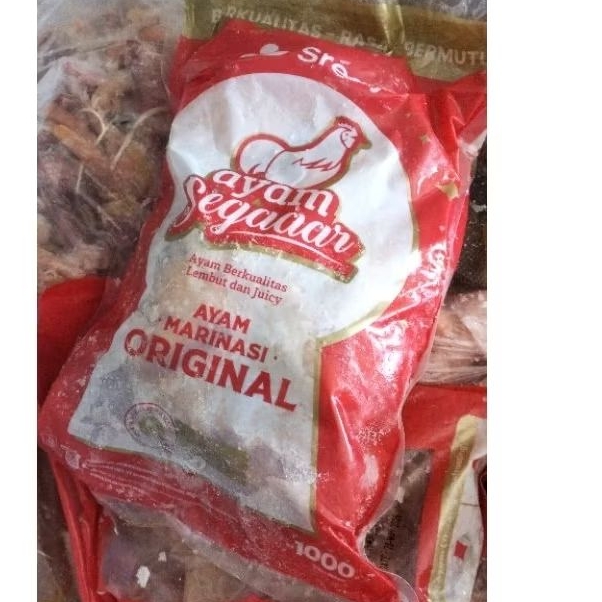 

ayam marinasi 1kg/ayam bumbu marinasi sreeya