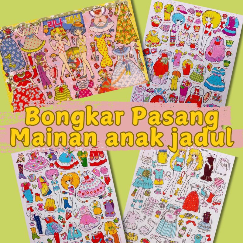 (GAMBAR BARU) MAINAN BEPEBEPEAN MAINAN ANAK JADUL 90AN MAINAN BONEKA KERTAS BONGKAR PASANG BONEKA KE
