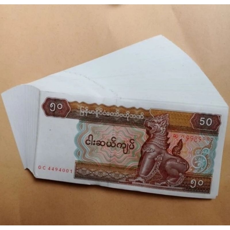 uang kuno asing myanmar 50 kyat gress