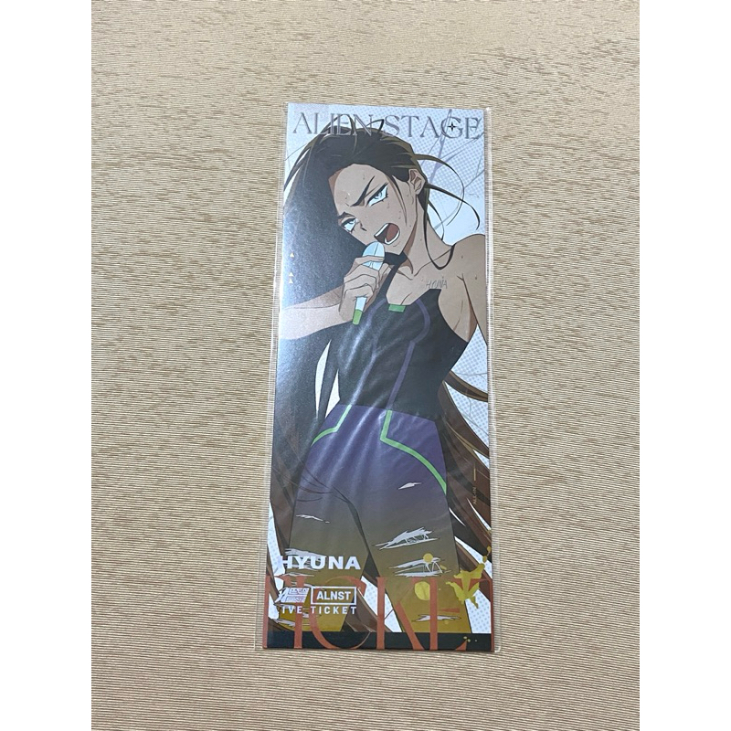 

Hyuna ALNST Ipstar Live Laser Ticket