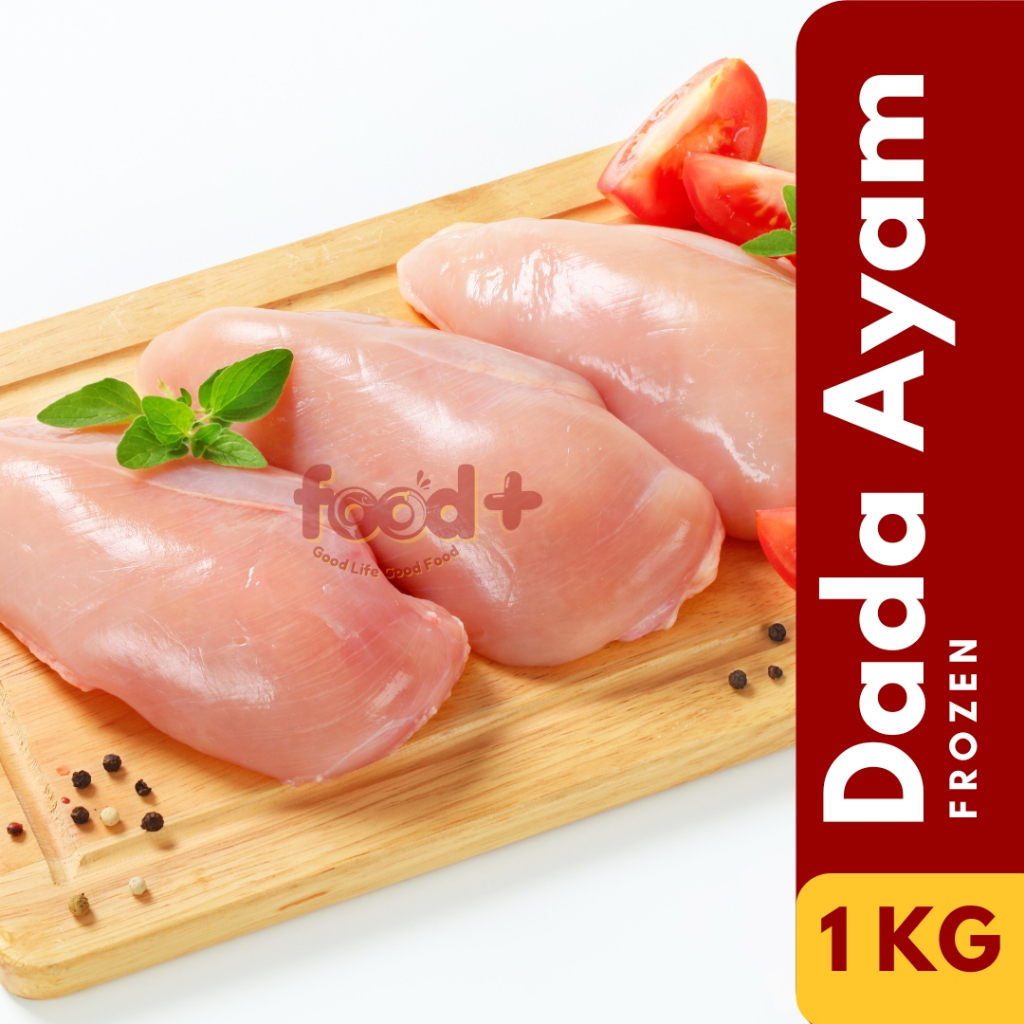 

Dada Ayam Frozen Beku [1KG]