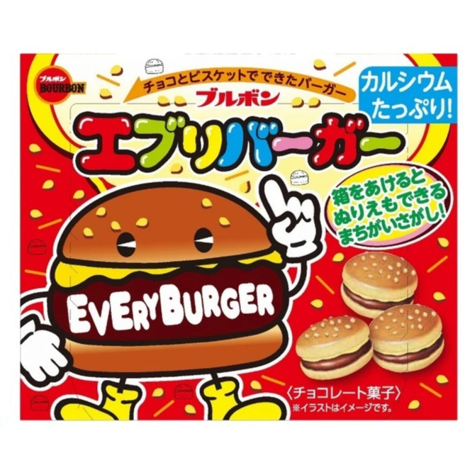 

Bourbon Every Burger 66gr