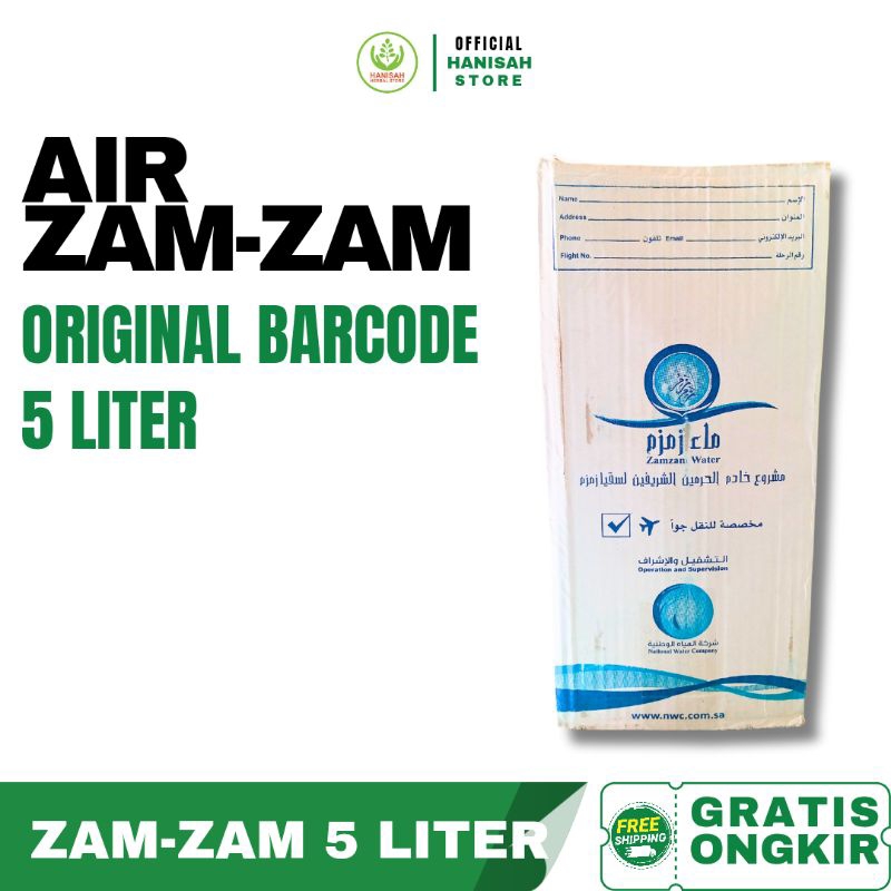 

AIR ZAM-ZAM BARCODE 5 LITER | Air Zam-Zam Original Barcode| Asli Makkah