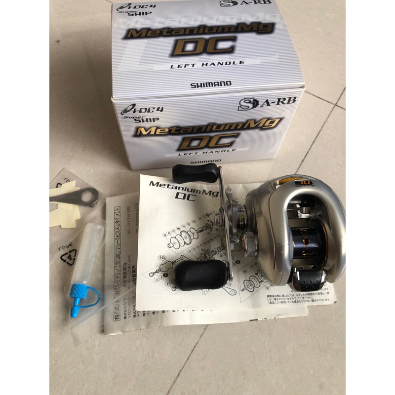 reel bc shimano 08 Metanium DC second
