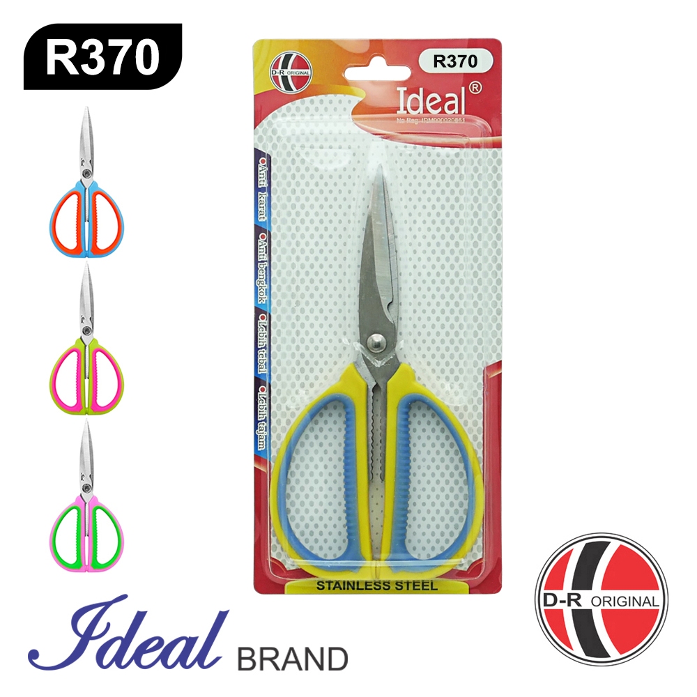 

IDEAL R370 Gunting Kodok / Serba Guna 17Cm Stainless Steel