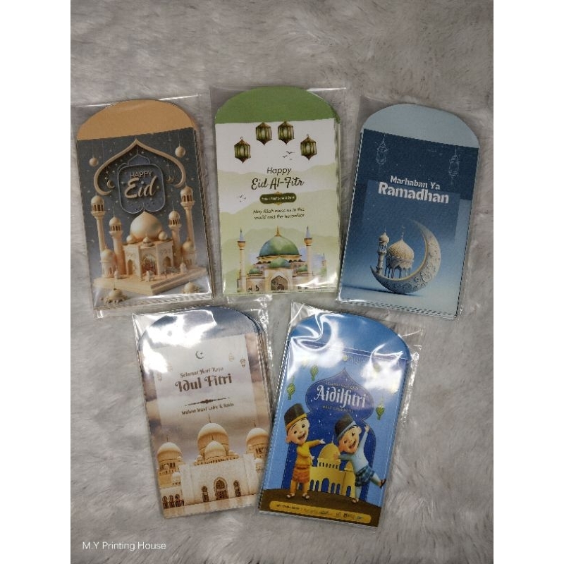 

Amplop Lebaran Glossy 1bks isi 12pcs