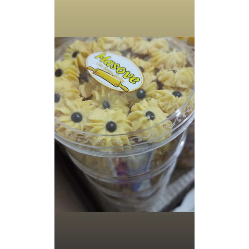 

SempritSUSUPREMIUM250gr