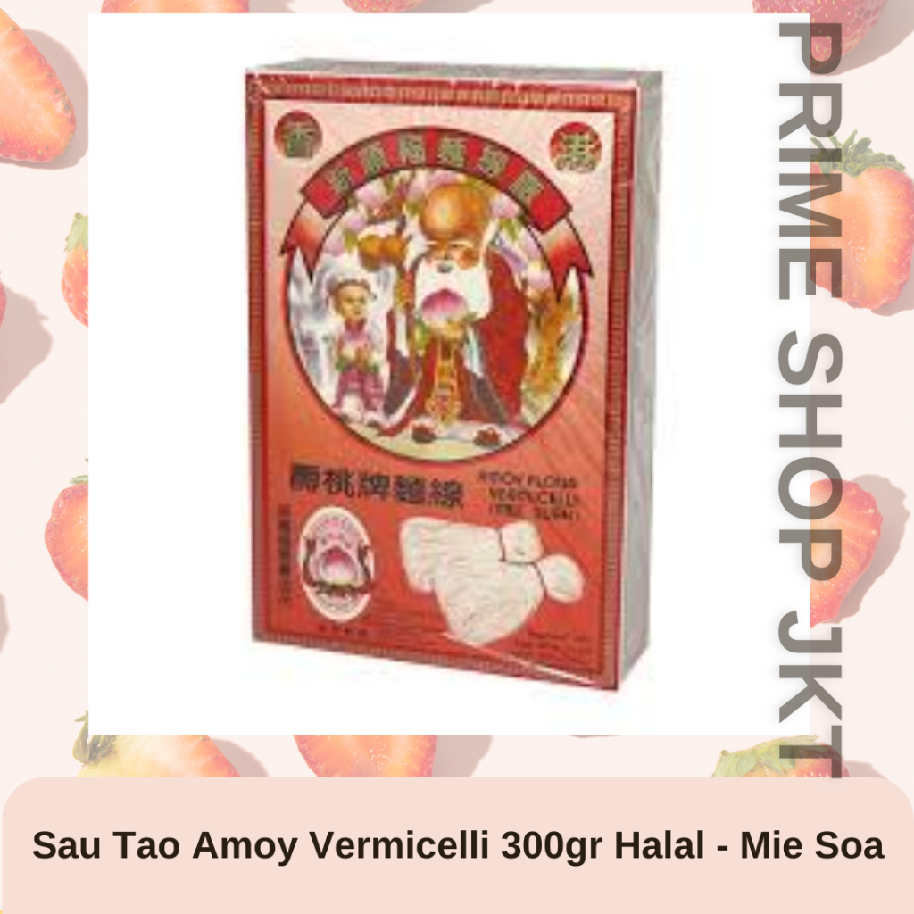

Sau Tao Amoy Flour Vermicelli 300gr MieSoa Halal Mie Sua Chinese Noodle