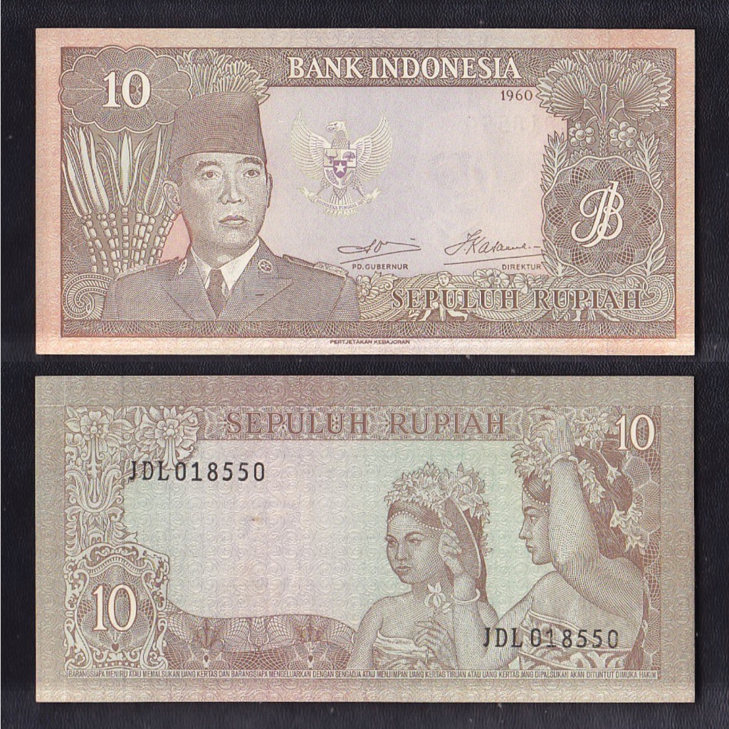 Uang kuno 10 rupiah tahun 1960 seri Sukarno