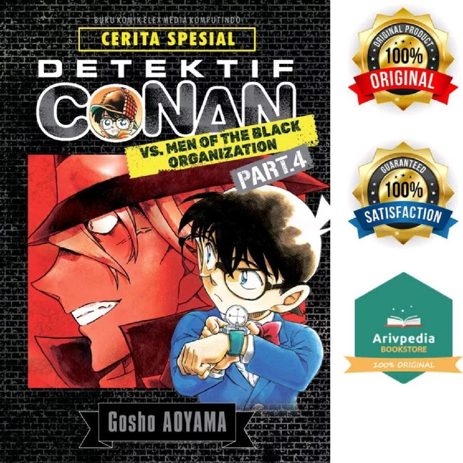 Detektif Conan VS Men of the Black Organization Part 4 by Aoyama Gosho