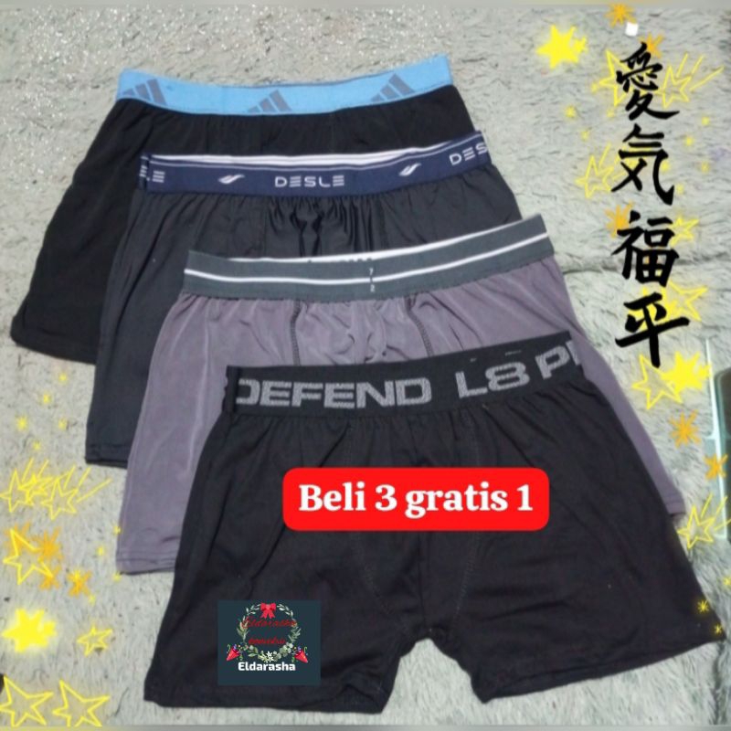Boxer celana dalam pria dewasa/Boxer premium panjang 30cm