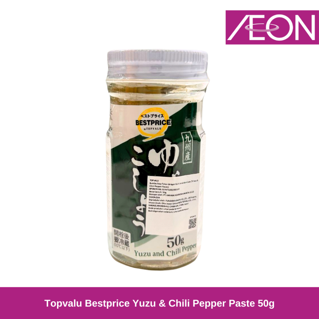 

Topvalu Bestprice Yuzu & Chili Pepper Paste 50g