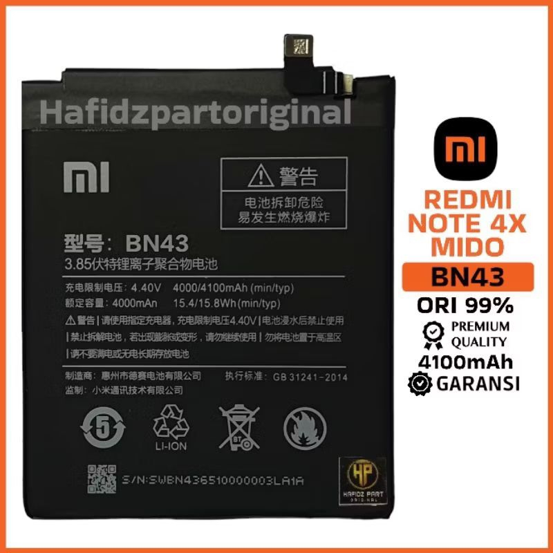 Baterai Batre Battery Redmi Note 4X Mido BN43 Copotan Cabutan Bekas