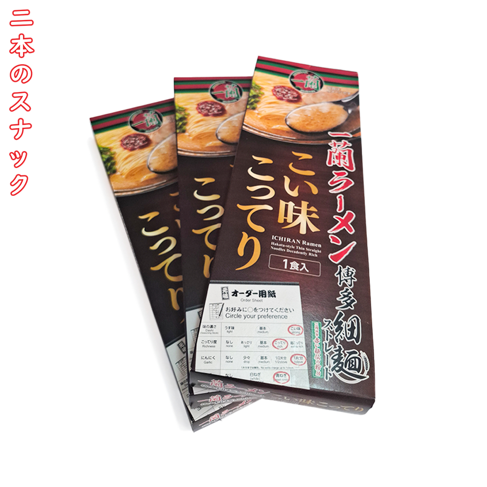 

ichiran ramen "pork" Import Jepang - Ramen khas Jepang rasa authentic