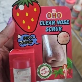 Oho Clear Nose Scrub