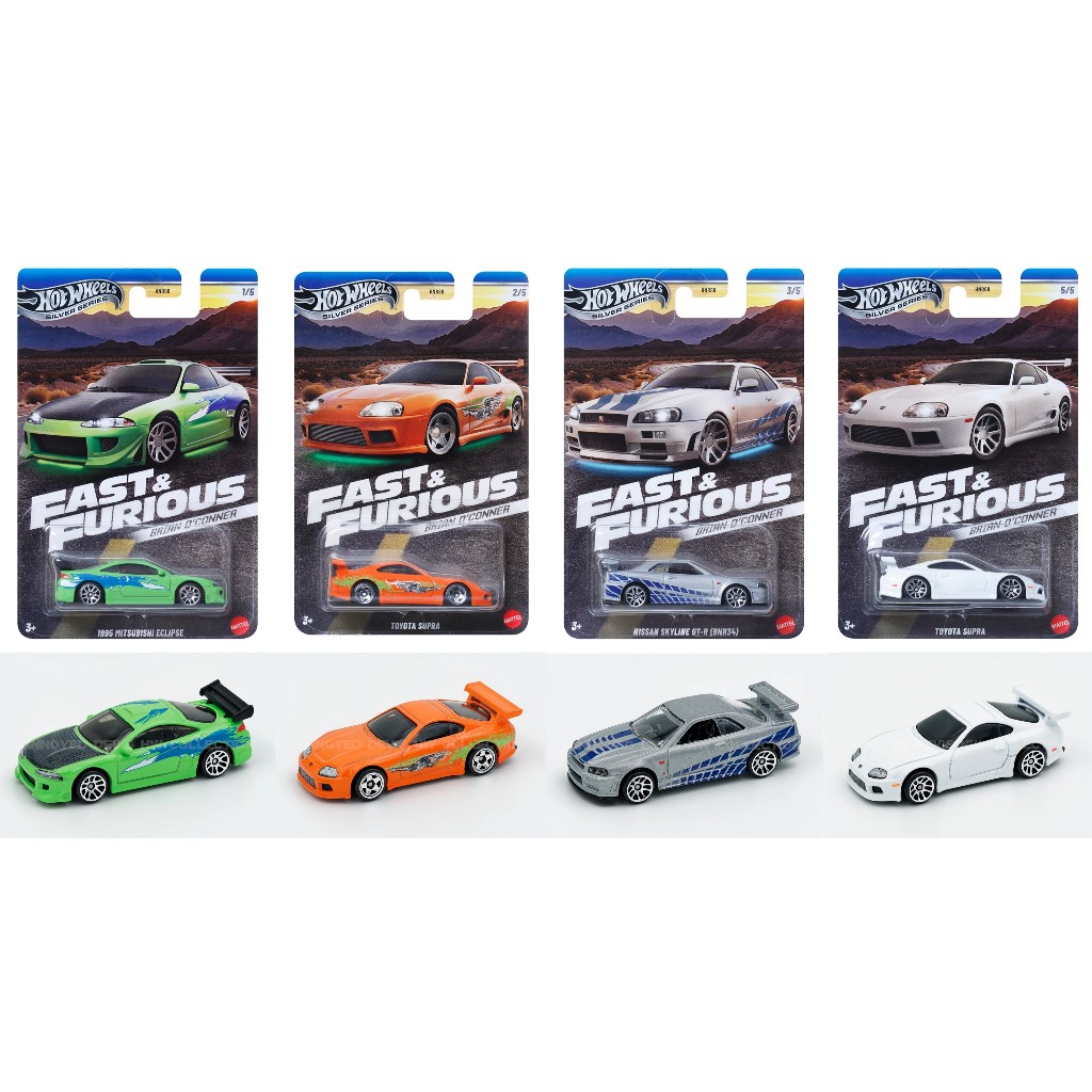 Hot Wheels Fast & Furious Brian O'Conner - Eclipse - Supra - R34