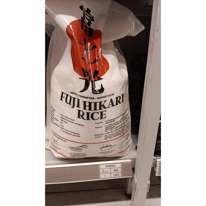 

Beras khusus Fujihikari beras Japonica rice 5 kg