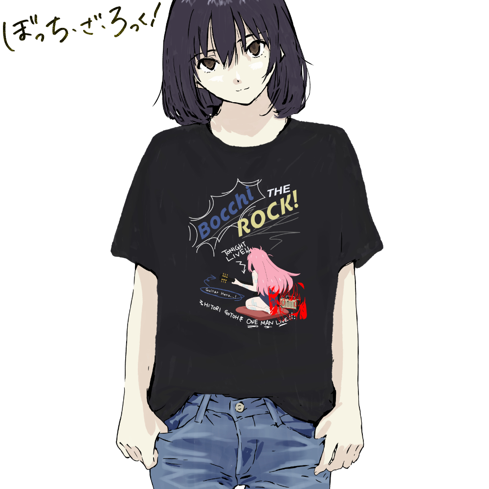 Kaos Bocchi the Rock Goto Hitori Sukumizu [Bocchi the Rock]