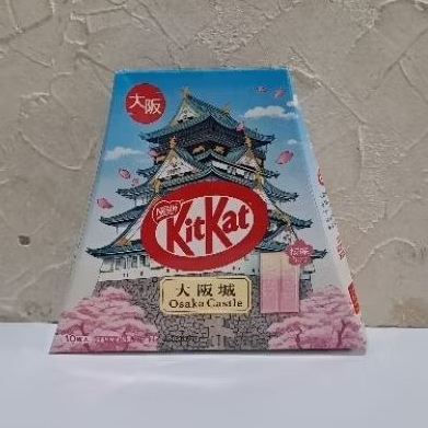 

KIT KAT OSAKA CASTLE / DOTONBORI SAKURA FLAVOUR KITKAT