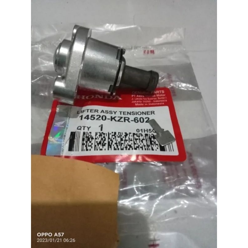 TONJOKAN KETENG VARIO 125 / VARIO 150