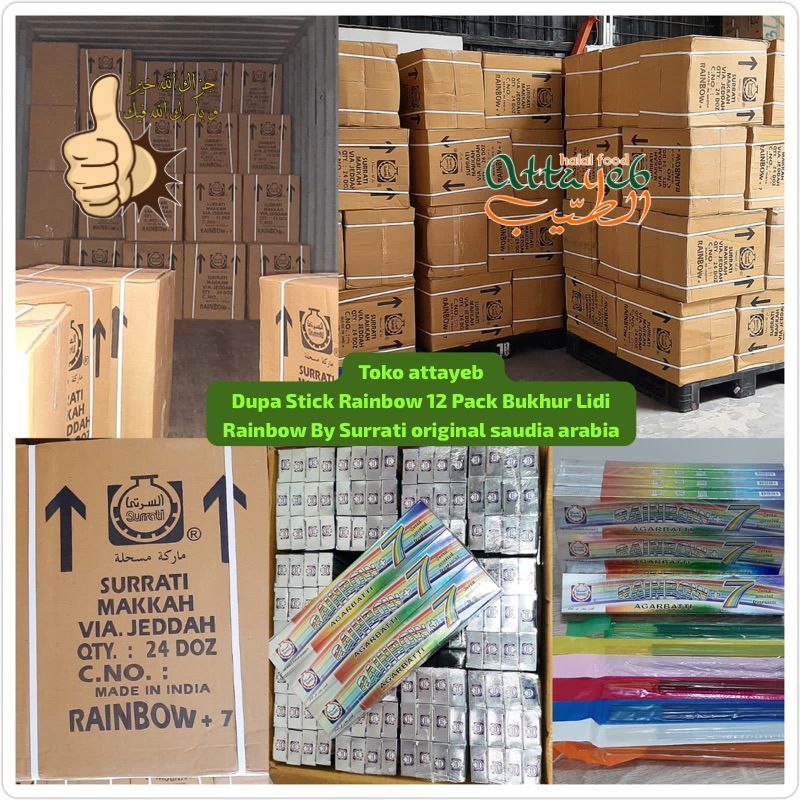 1 LUSIN DUPA RAINBOW Bakhoor Bukhur Surrati RAINBOW 7 Original PER LUSIN ISI 12 PCS Dupa Surati Lidi
