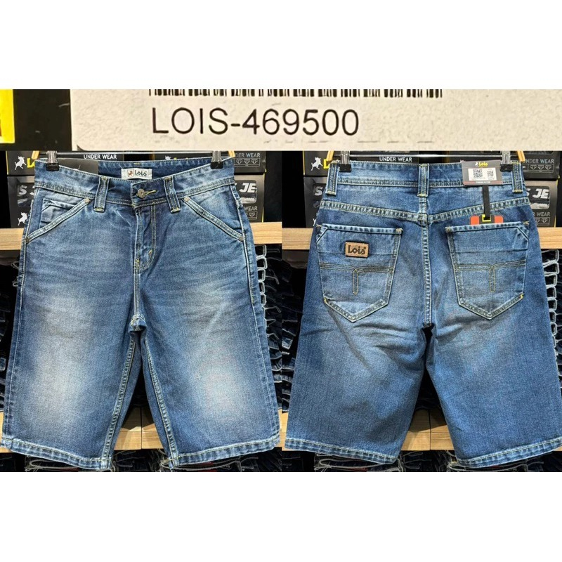 CELANA PENDEK ORIGINAL LOIS/CELANA PRIA WANITA KEREN