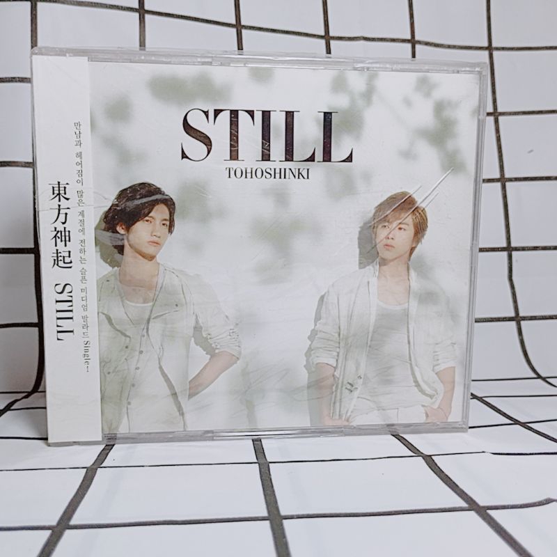 TVXQ Album STILL Tohoshinki