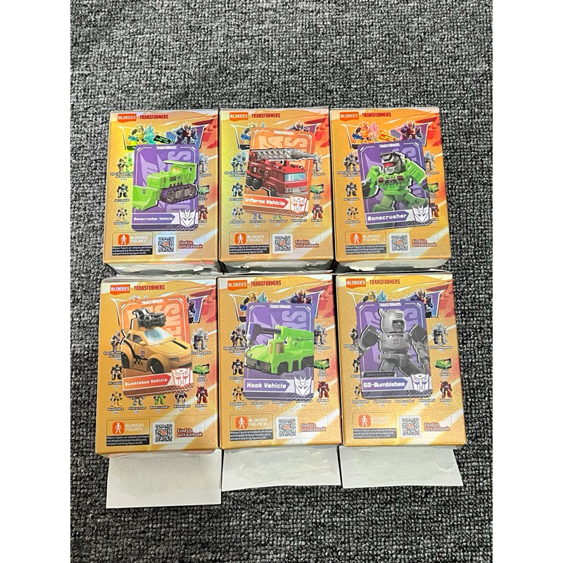 Blokees Bonecrusher and Hook Vehicle