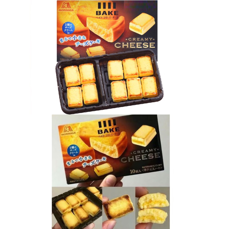 

Morinaga Bake Cheese Japan