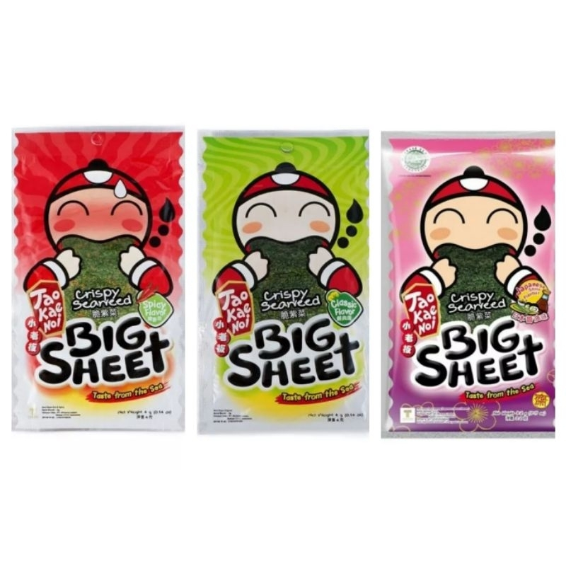 

Big Sheet Tao Kae Noi Crispy All Varian 3.2gr (PCS)