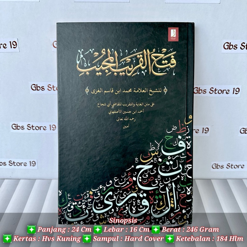 Kitab Fathul Qorib Qarib Kosongan Renggang Al Manab