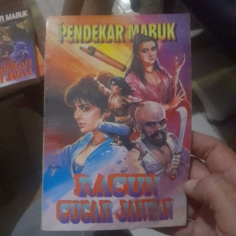 novel cersil pendekar mabuk racun gugah jantan