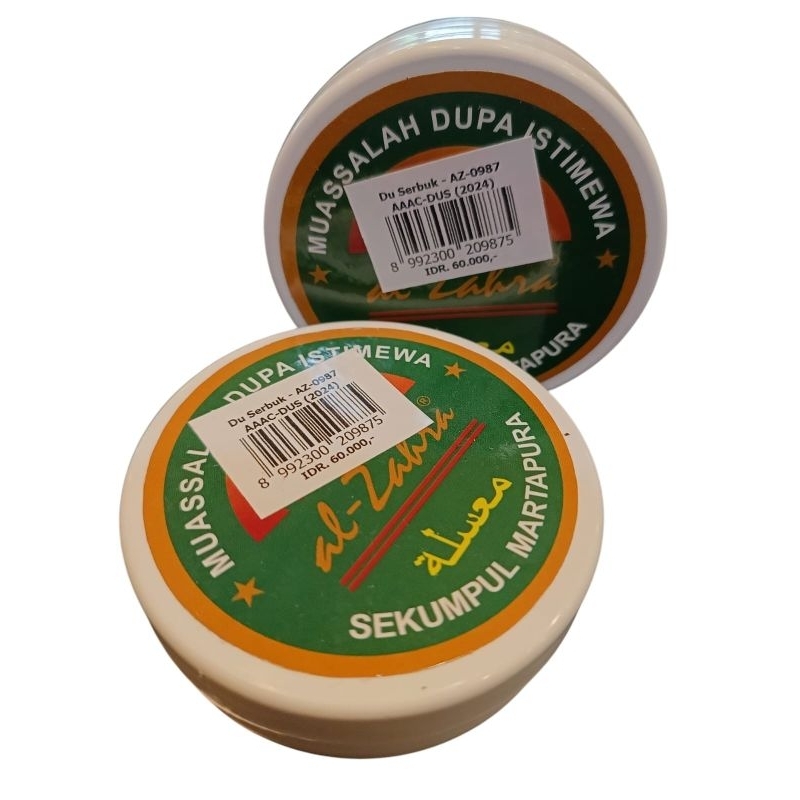 Dupa Serbuk AL-Zahra