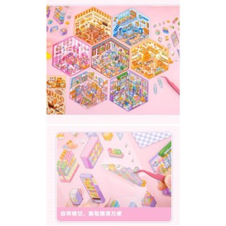 

3d sticker viral korea design satisfying LANDSCAPE 2background +pinset