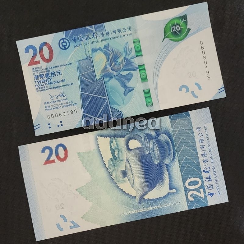 Uang Asing Hongkong Dolar Pecahan 20 Dolar New Limited