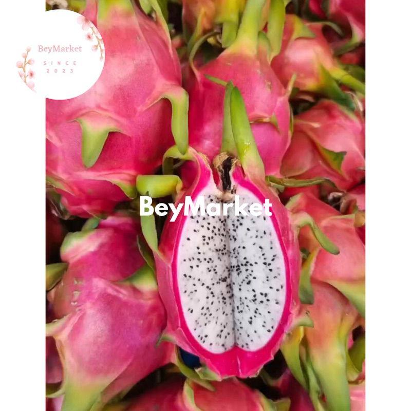 

Buah Naga Putih 1kg | White Dragon Fruit