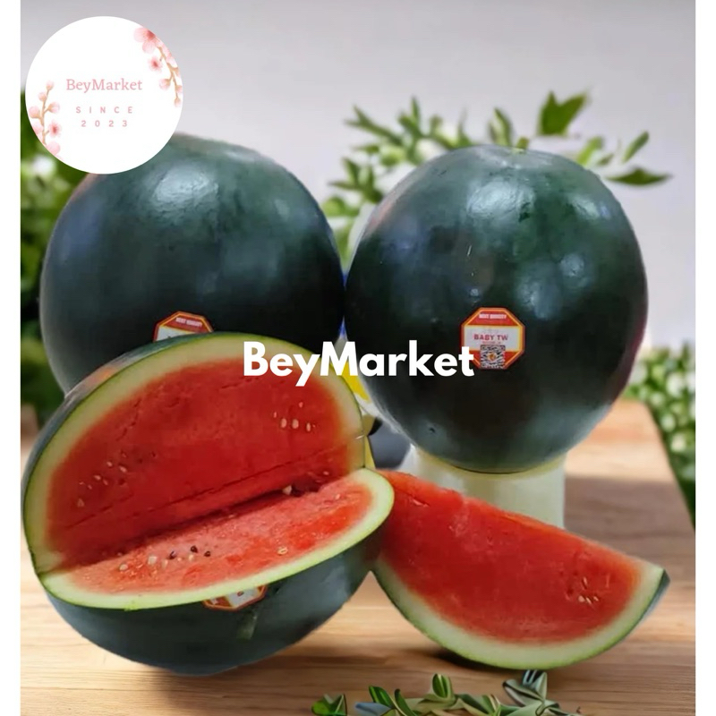 

Semangka Baby Black Taiwan -+2.5kg | Baby Seedless Watermelon | Pcs