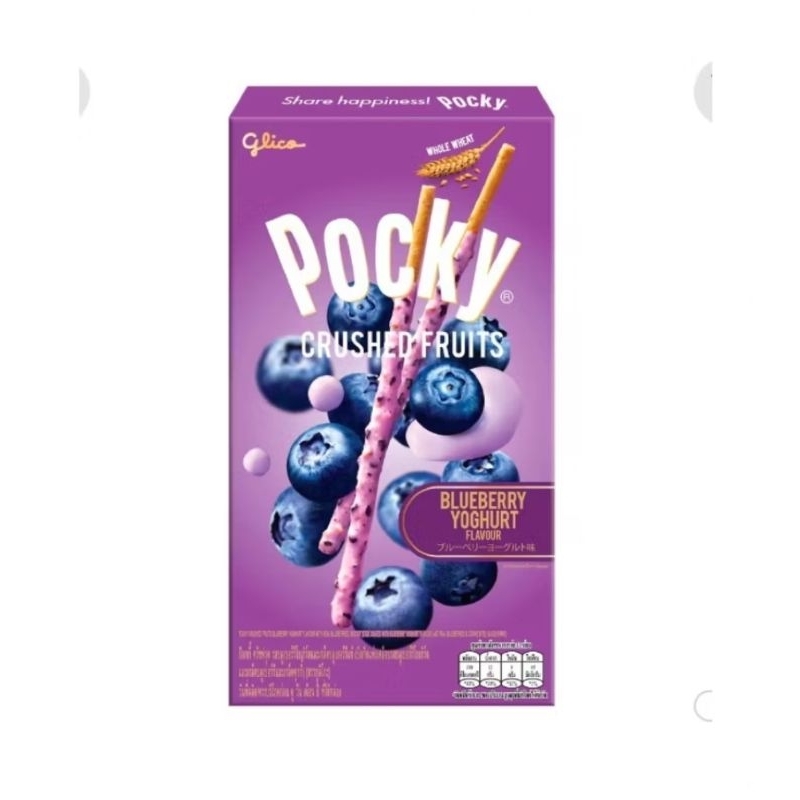 

Pocky Crushed Fruits Blueberry Yogurt 38gr