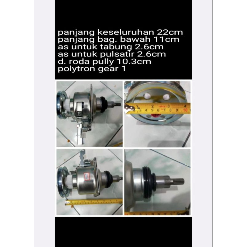 gearbox gear box girbox girbok mesin cuci polytron PAW 7513 PAW 7513B